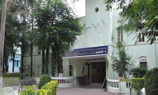 H.P.T. Arts And R.Y.K Science College — photo 1