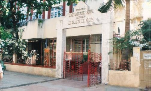 H.R. College Of Commerce And Economics — photo 1