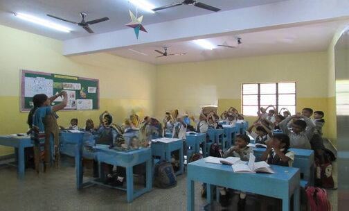 HAL Public School — photo 4