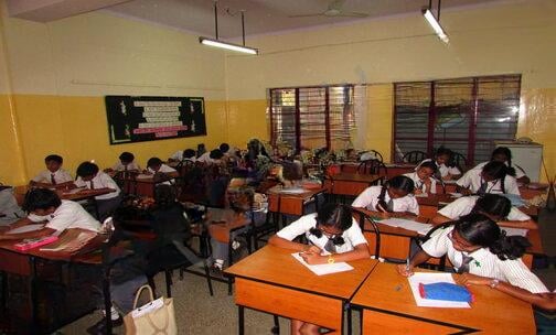 HAL Public School — photo 6