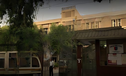 Hansraj Model School — photo 2