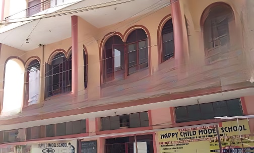 Happy Child Model School — photo 1