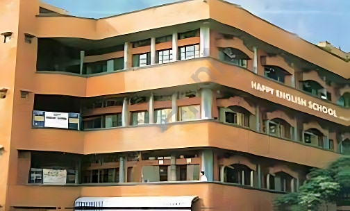 Happy English School — photo 2