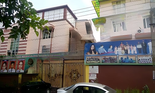 Happy Home Public School — photo 1
