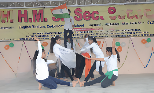 Happy Model Senior Secondary School — photo 4
