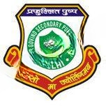 Har Govind Secondary Public School logo