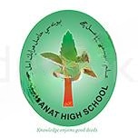 Hasanat High School logo