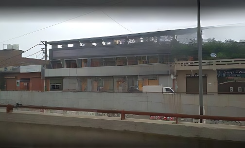 Herald Public School — photo 1