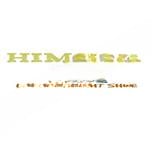 Himgiri Public School logo