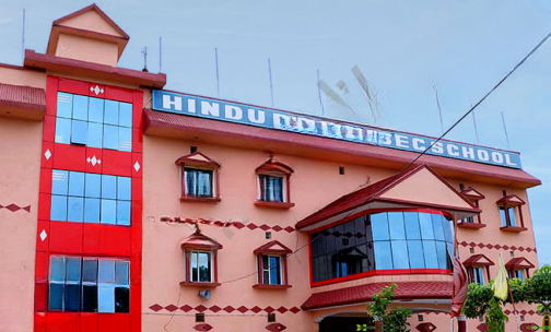 Hindu Rao Senior Secondary School — photo 1