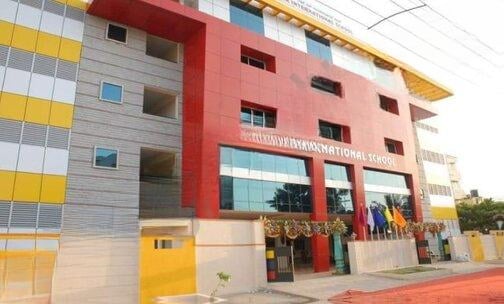 HMR International School — photo 1