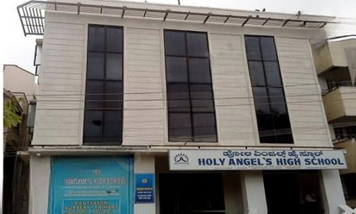 Holy Angel's High School — photo 3