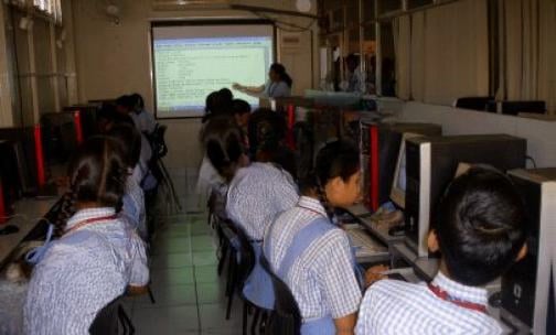 Holy Child Convent School — photo 1