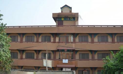 Holy Child Model School — photo 1
