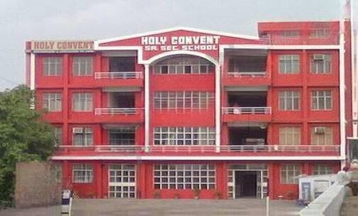 Holy Convent School — photo 1