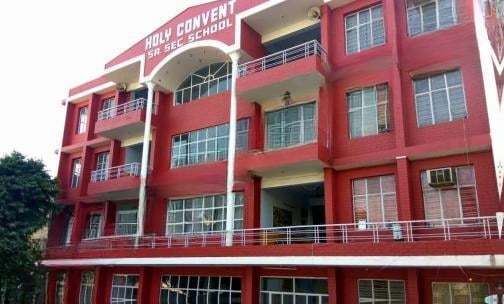 Holy Convent School — photo 2