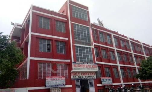 Holy Convent School — photo 3