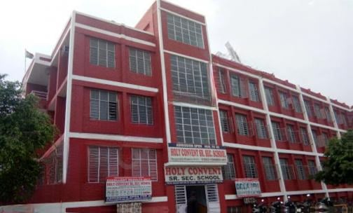 Holy Convent Senior Secondary School — photo 1