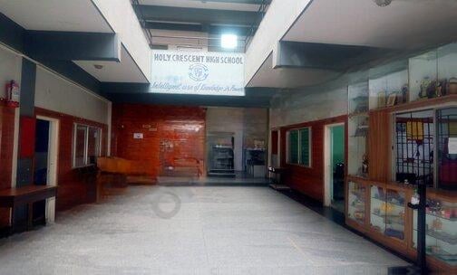 Holy Crescent High School — photo 1