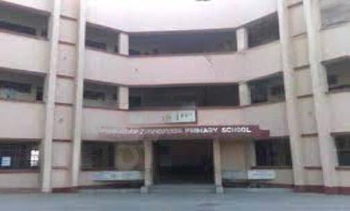 Holy Cross English Primary School — photo 1