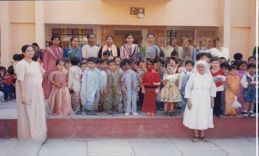 Holy Cross English Primary School — photo 5