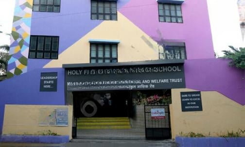 Holy Flower English High School — photo 2