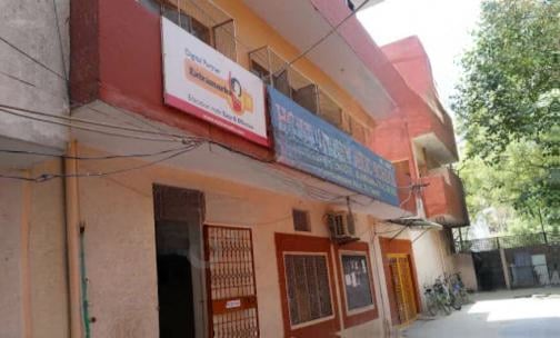 Holy Heart Public school — photo 1