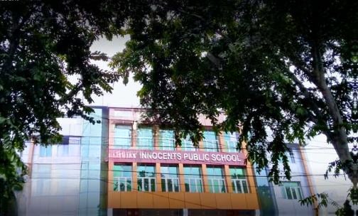 Holy Innocents Public School — photo 1