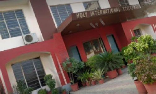 Holy International Senior Secondary School — photo 4