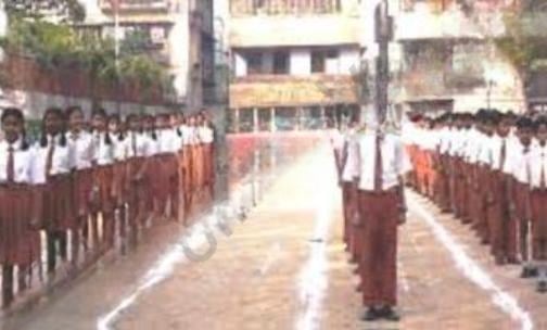 Holy Mission Eng Medium School — photo 1