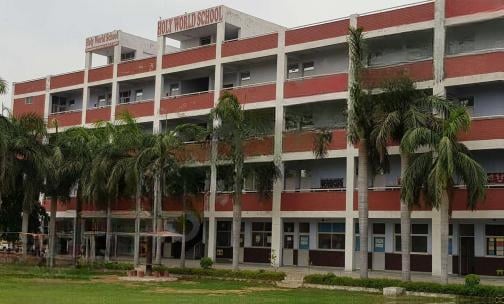 Holy World School — photo 1