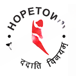 Hopetown Girls’ School logo
