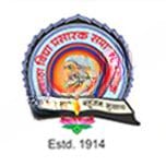 Horizon Academy logo