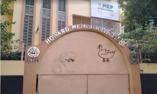 Howard Memorial School — photo 1