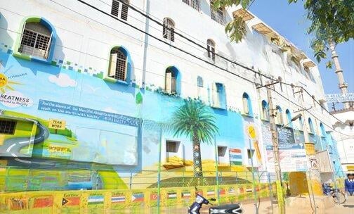 Huda National Primary School — photo 1