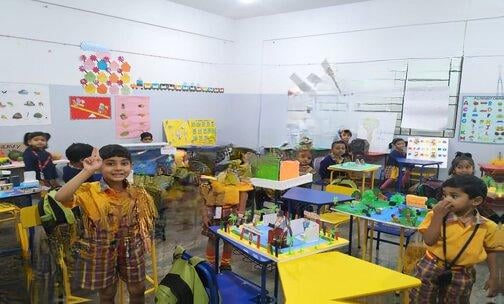 Icon School of Excellence — photo 3