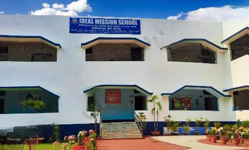 Ideal Mission School — photo 1
