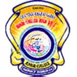 IDUBS Hindi/English High School And Junior College logo