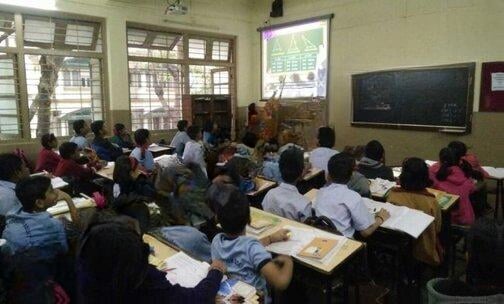 IES Digambar Patkar Vidyalaya — photo 2