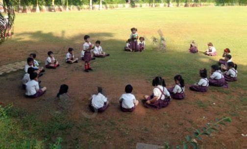 IES Manik Vidyamandir — photo 1