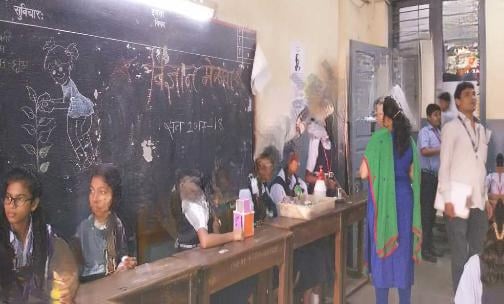 IES Raja Shivaji Vidyalaya — photo 2