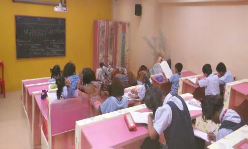 IES Raja Shivaji Vidyalaya — photo 3