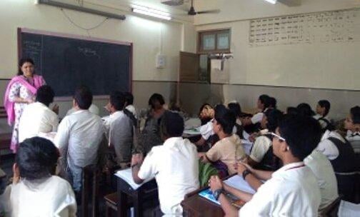 IES Secondary School — photo 1