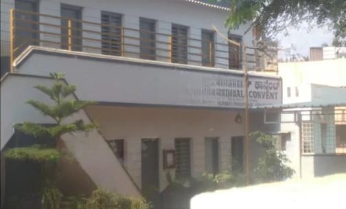 Imanual Convent — photo 1