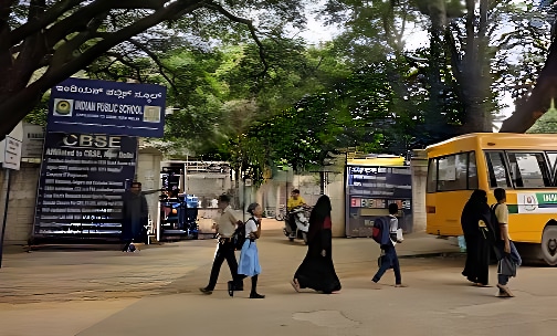 Indian Public School — photo 2