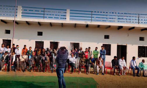 Indian Public School — photo 1