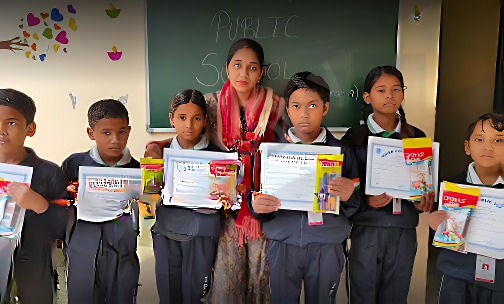 Indian Public School — photo 2