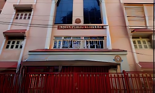 Indian Public School — photo 1