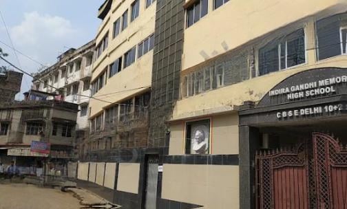 Indira Gandhi Memorial High School — photo 1