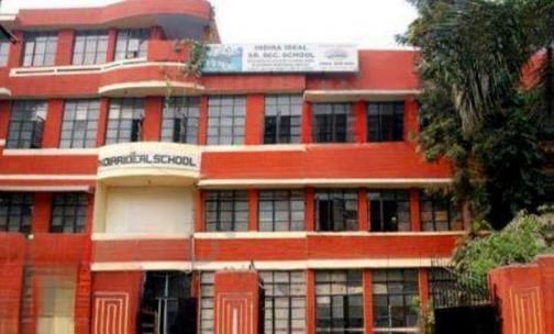 Indira Ideal Senior Secondary School — photo 2